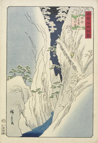 Snow at the Kiso Gorge in Shinshu Province, November 1859 by Hiroshige II